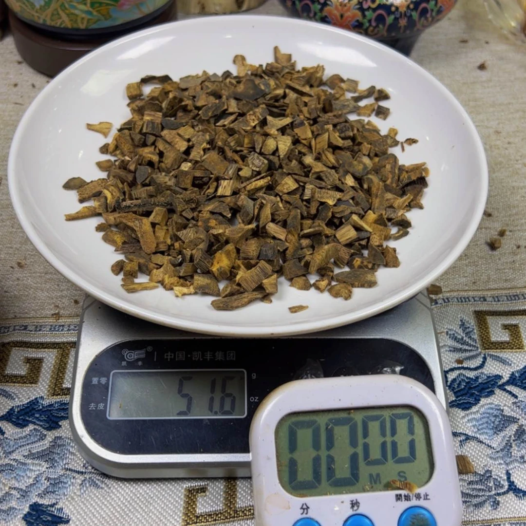 【闪购商品】橙***?块料。51.6克