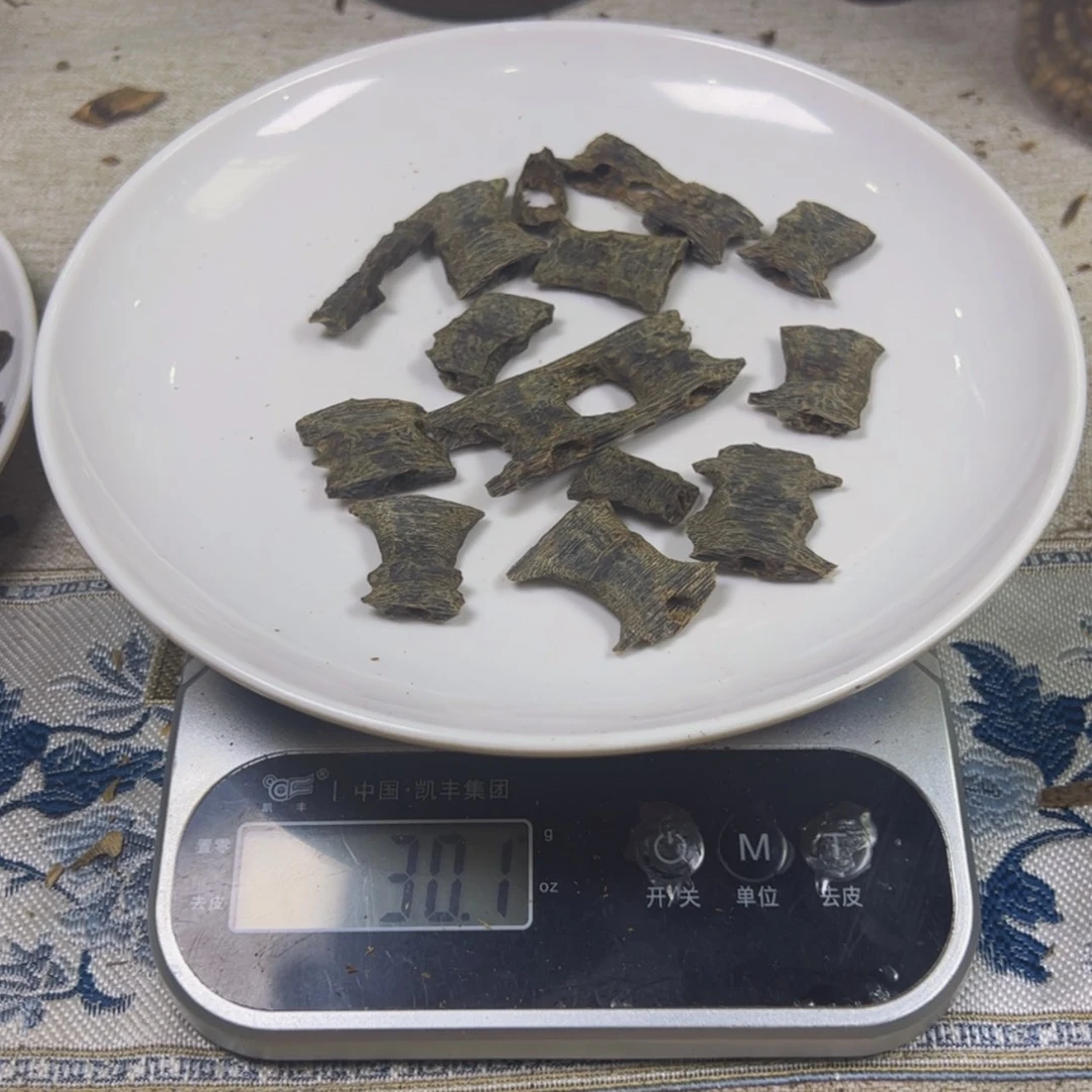 【闪购商品】子***掌块料。30克