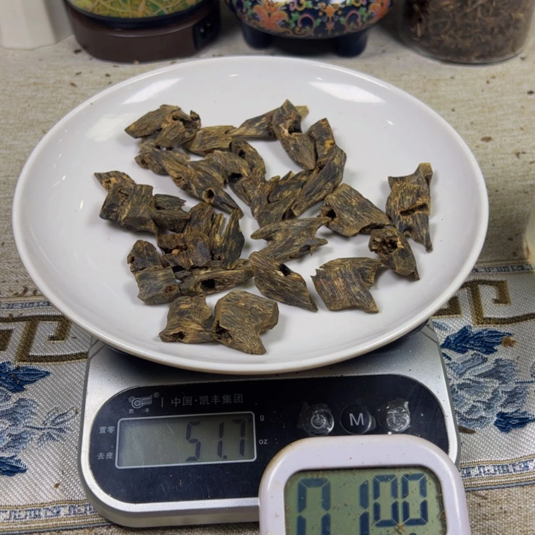 【闪购商品】农****…块料。51.7克
