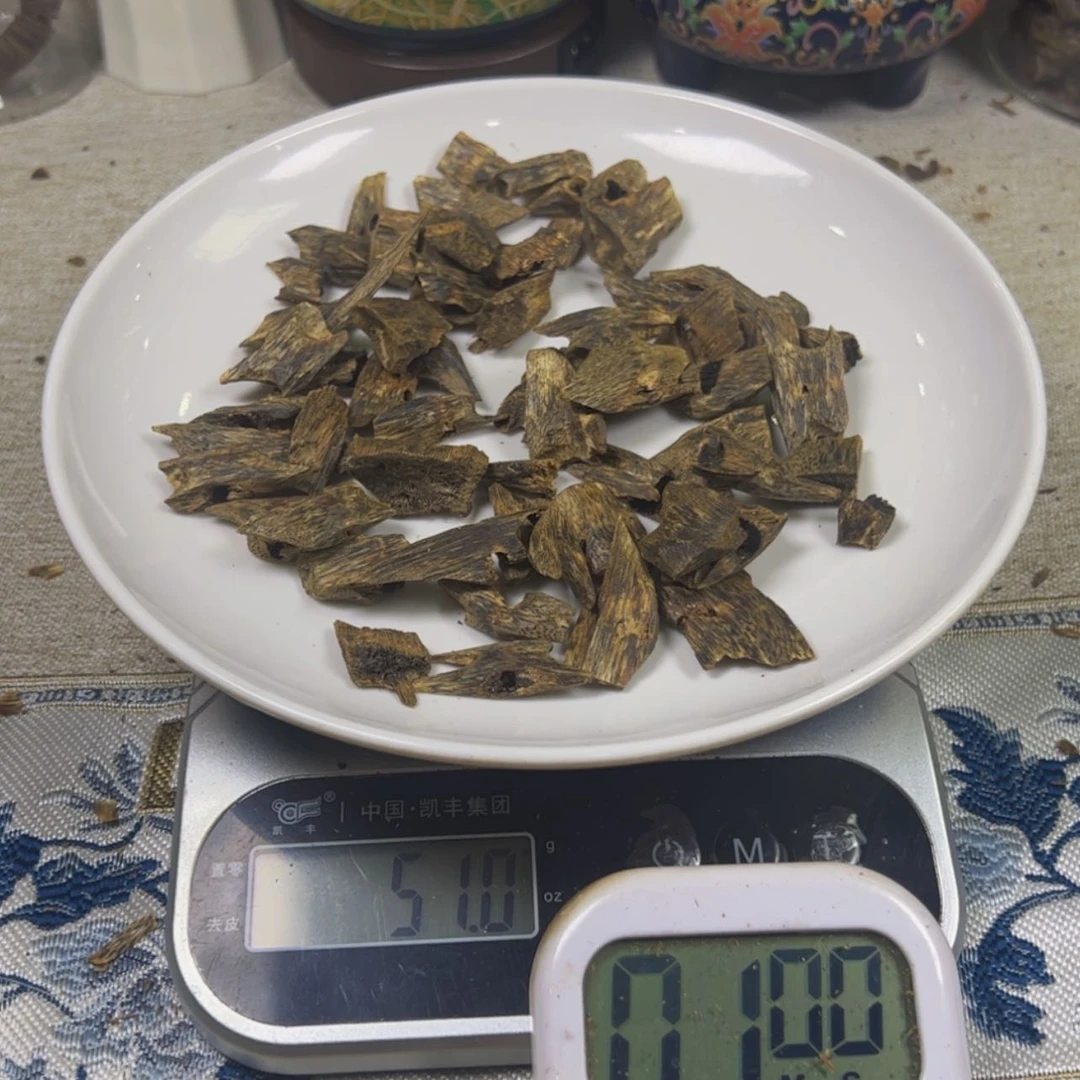 【闪购商品】紋**理块料。51克