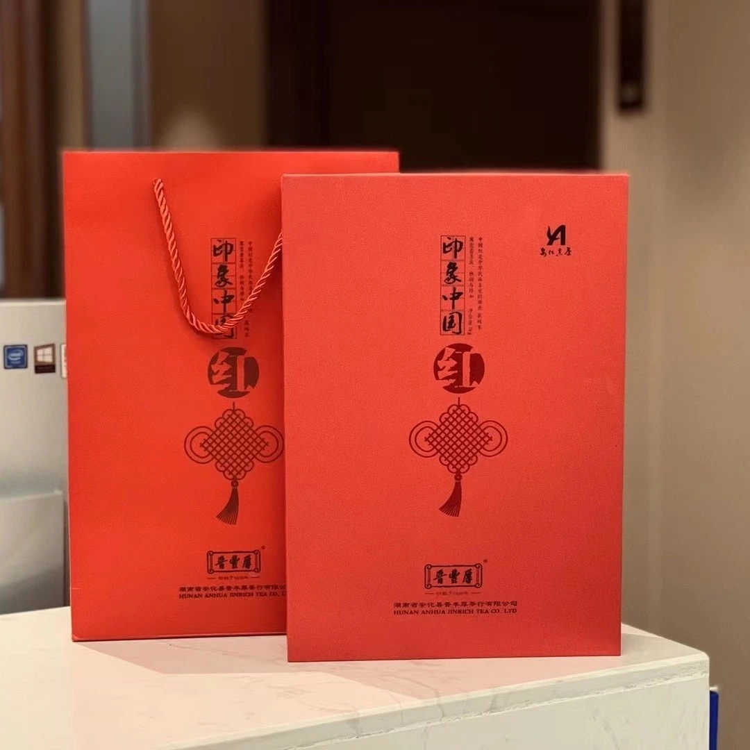 晋丰厚2007年黑砖坨茶 安化黑茶