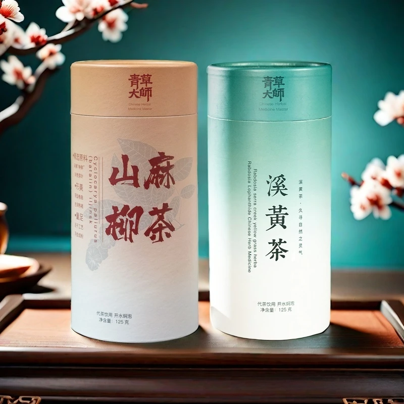 精选山麻柳茶溪黄茶组合礼盒装