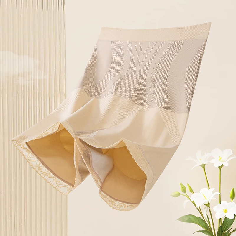 【夏上新】BOYATING波亚婷高弹轻薄3D立体无痕S型安全内裤收腹裤