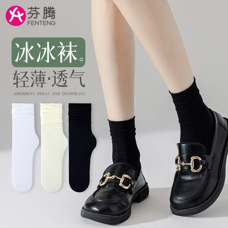 芬腾白色堆堆袜子女夏季薄款中筒袜ins潮纯棉底jk冰冰袜乐福鞋袜