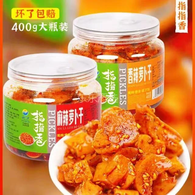 【东东严选】指指香 麻辣萝卜干 1罐428克