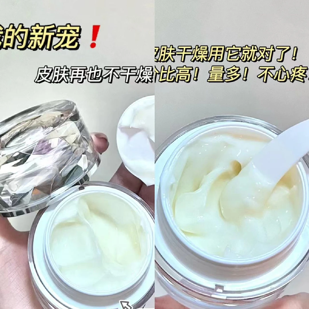 【静姐推荐】静姐家姐妹都在用的小蒂家的面霜皮肤再也不干燥啦
