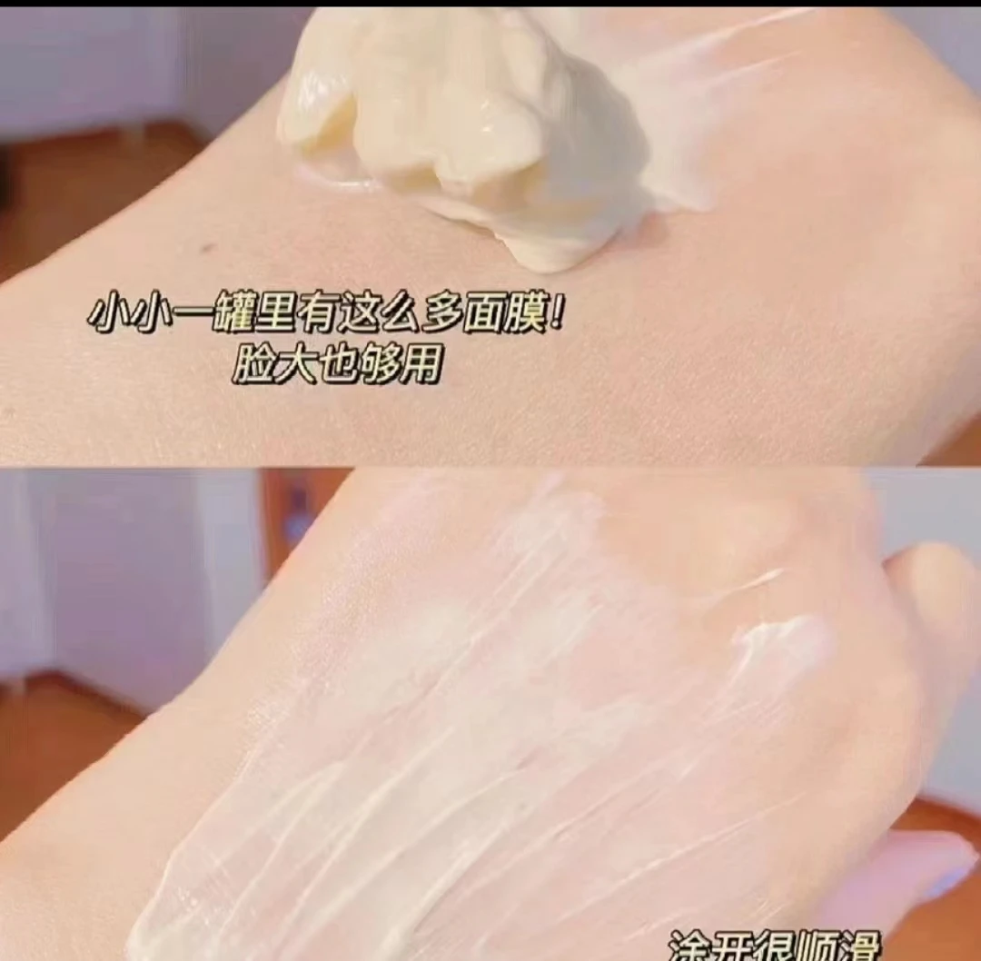 宠粉！）绵密的深海鲟鱼子酱弹润面膜礼盒 贵妇体验皂