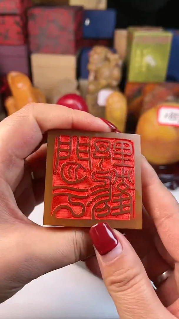 【闪购商品】寿山石其他435