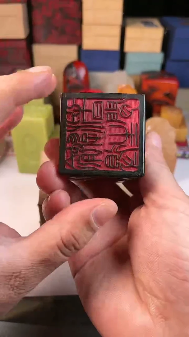 【闪购商品】寿山石其他419