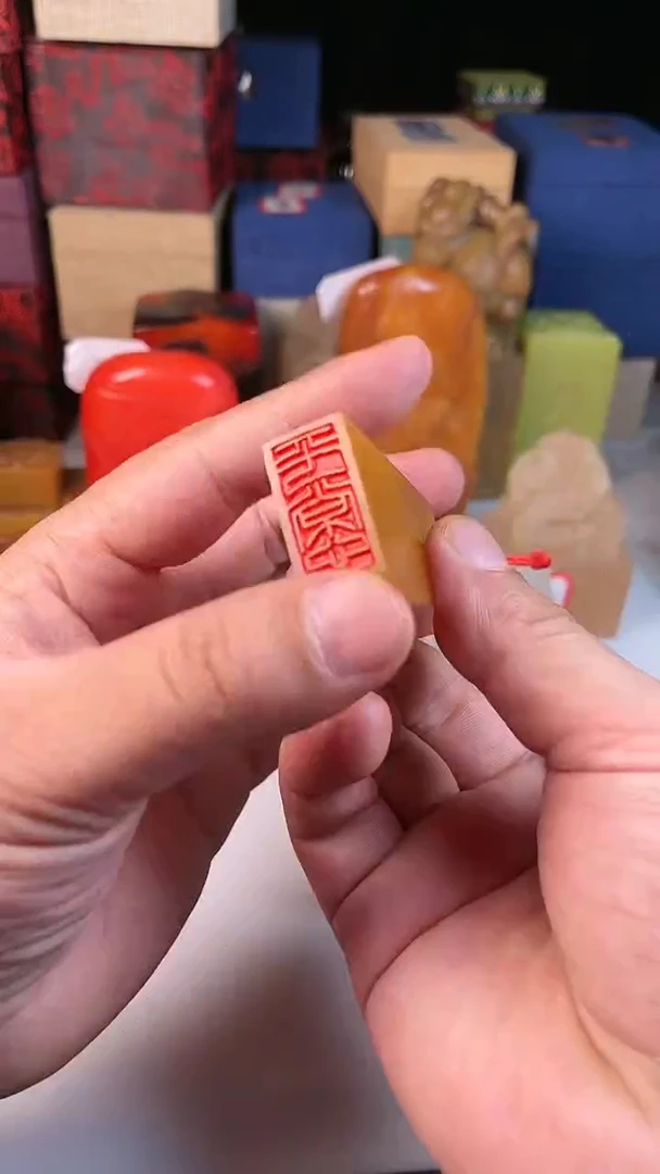 【闪购商品】寿山石其他428