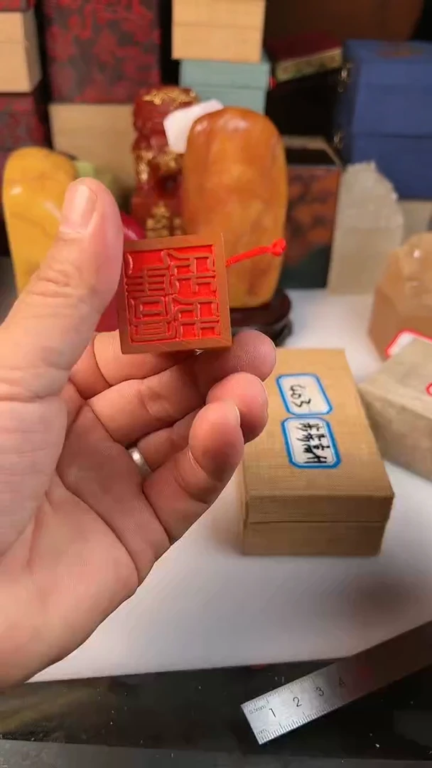 【闪购商品】寿山石其他403