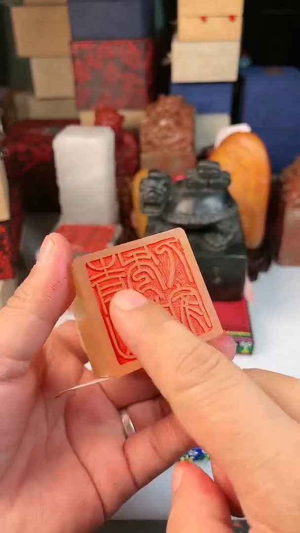 【闪购商品】寿山石其他1890