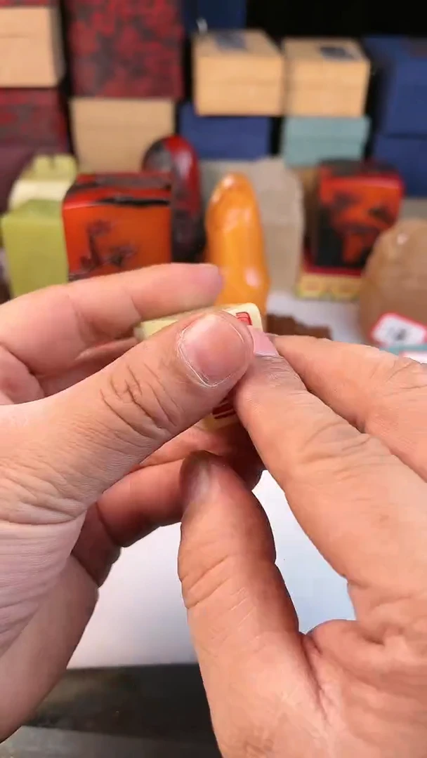 【闪购商品】寿山石其他11