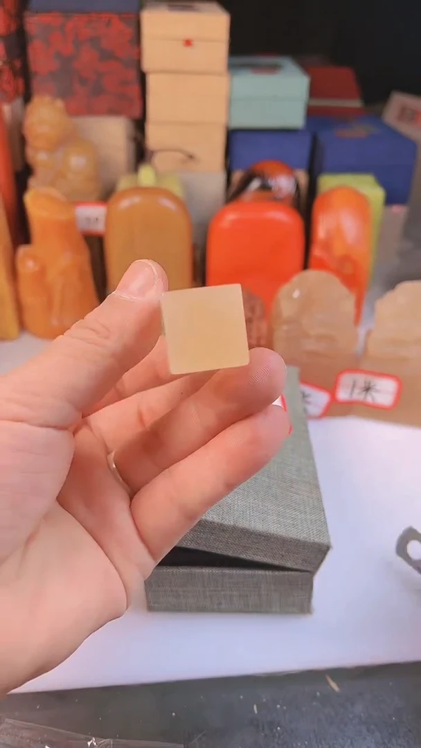 【闪购商品】寿山石其他487