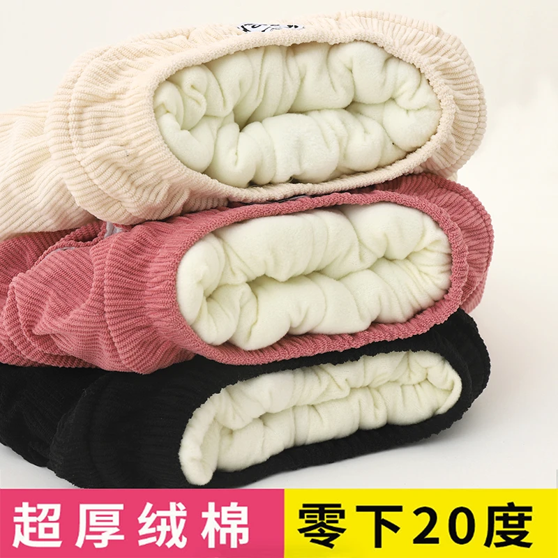 女童男童加绒加厚棉裤秋冬外穿一条过冬北方特厚三层夹棉保暖运动