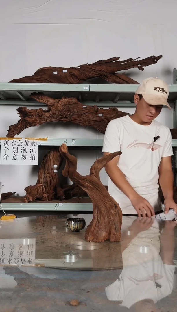 【闪购商品】柚木木雕一物一拍8