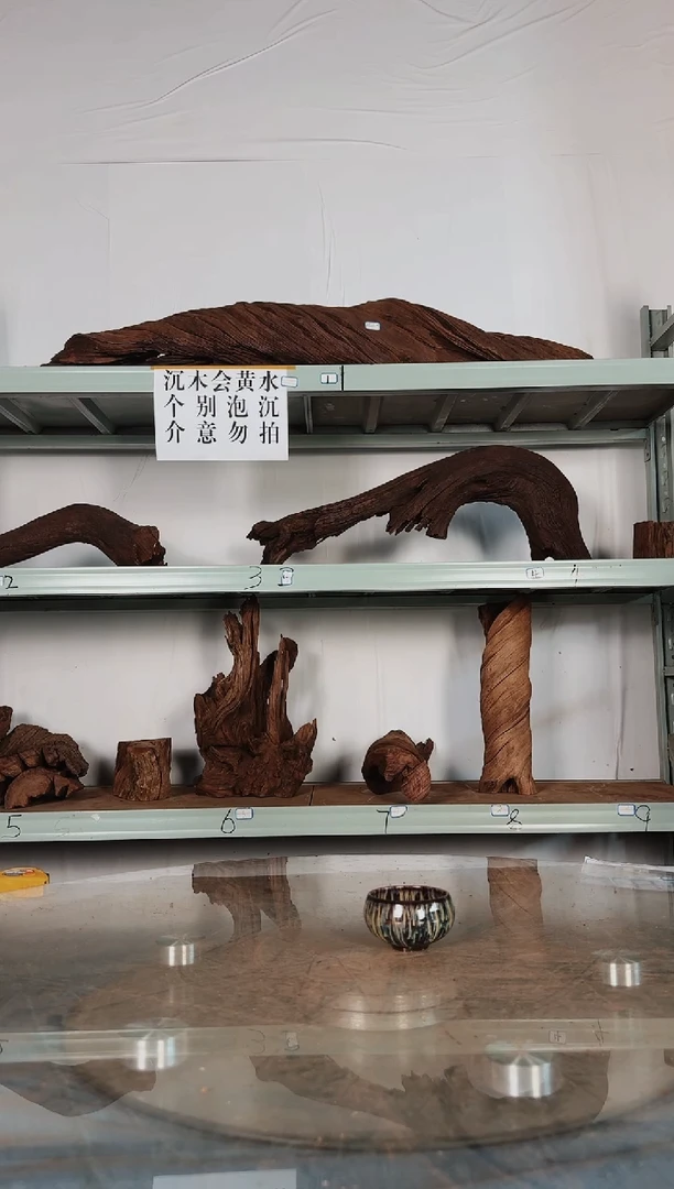 【闪购商品】柚木木雕一物一拍8