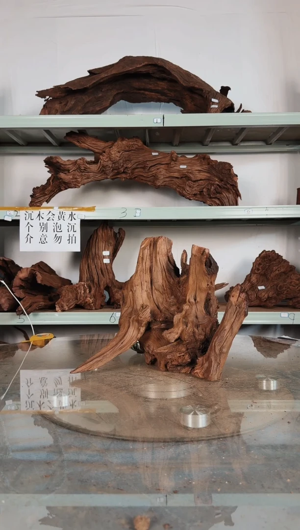 【闪购商品】柚木木雕一物一拍1