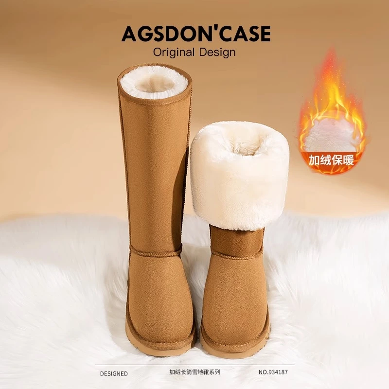 奥古狮登高筒雪地靴女2025新款冬季加绒加厚棉鞋东北极寒防滑长靴