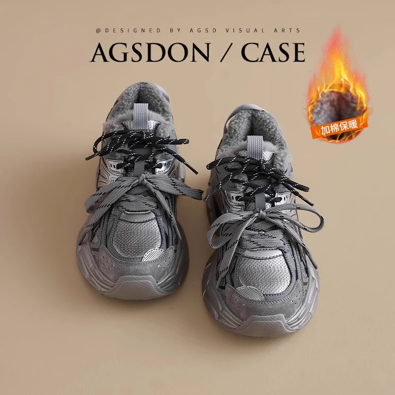 奥古狮登厚底加绒棉老爹鞋女2025秋冬新款登山软底保暖休闲运动鞋