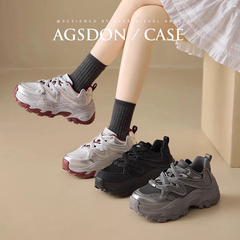 奥古狮登厚底老爹鞋女士2025春季新款增高运动鞋显脚小百搭休闲鞋