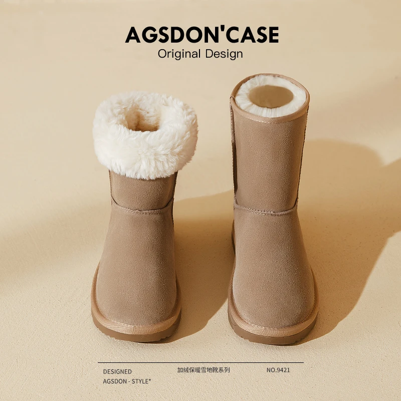 奥古狮登厚底雪地靴女冬季加绒加厚保暖二棉鞋东北防滑面包鞋棉靴