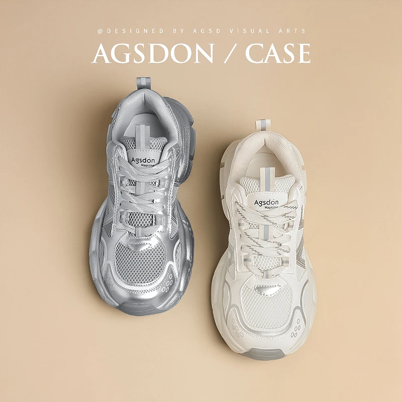 奥古狮登银色老爹鞋女款2024新款夏季透气爆款厚底增高运动女鞋子