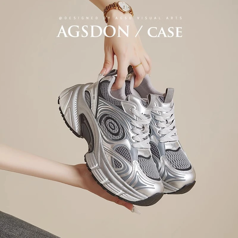 奥古狮登银色老爹鞋女2024新款春秋涡轮脏脏鞋子休闲运动厚底增高