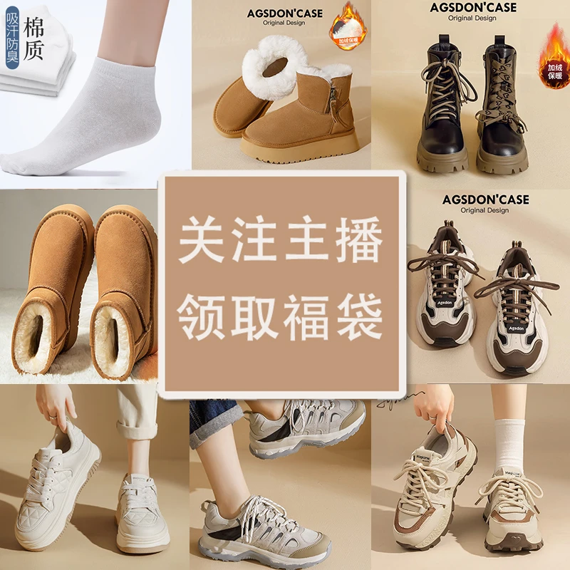 随机礼盒颜色随机发货