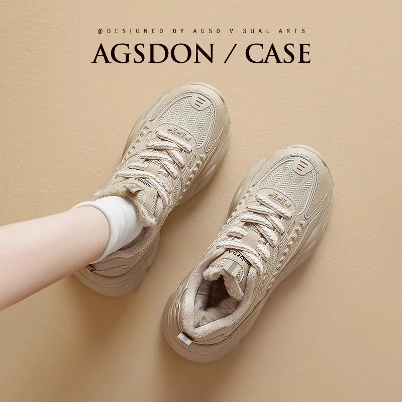 奥古狮登加绒老爹鞋女2025新款秋冬季厚底休闲运动鞋增高保暖棉鞋