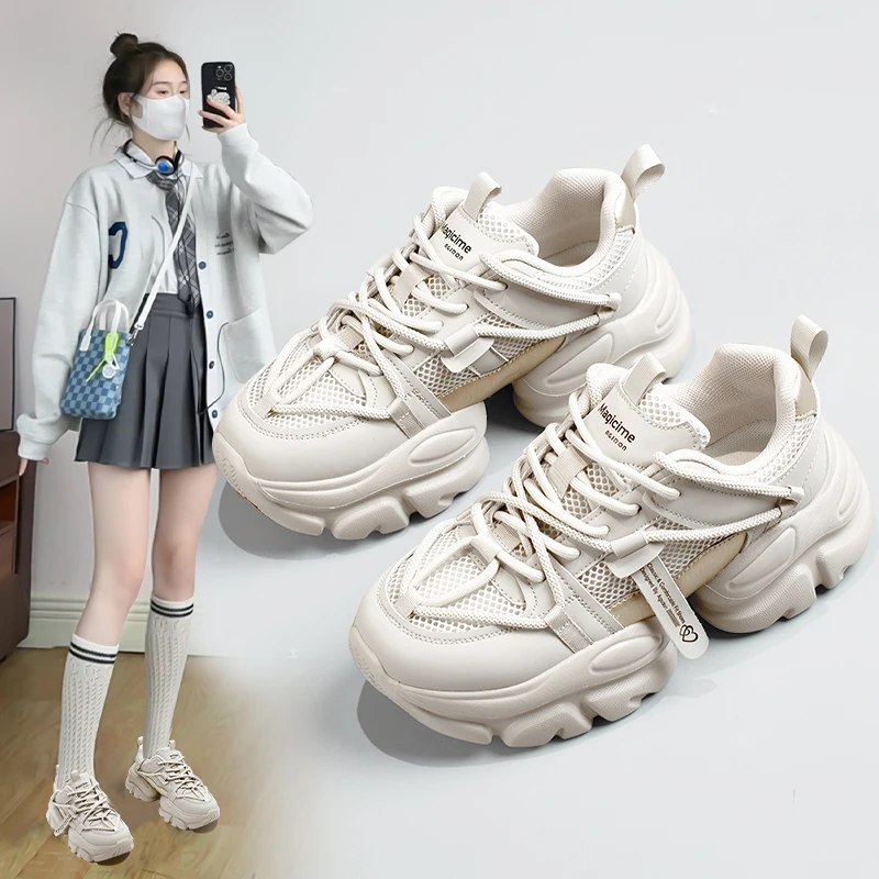【女子专享】奥古狮登老爹鞋女款秋冬2023新款厚底增高轻便显脚小
