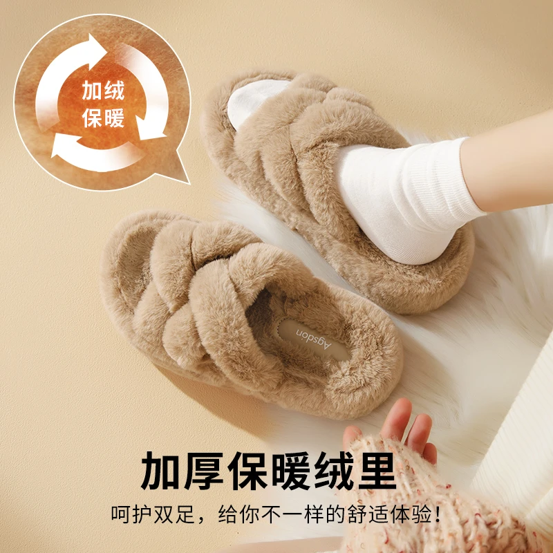 奥古狮登毛毛拖鞋女外穿2023新款冬季棉鞋加绒保暖家居月子毛毛鞋