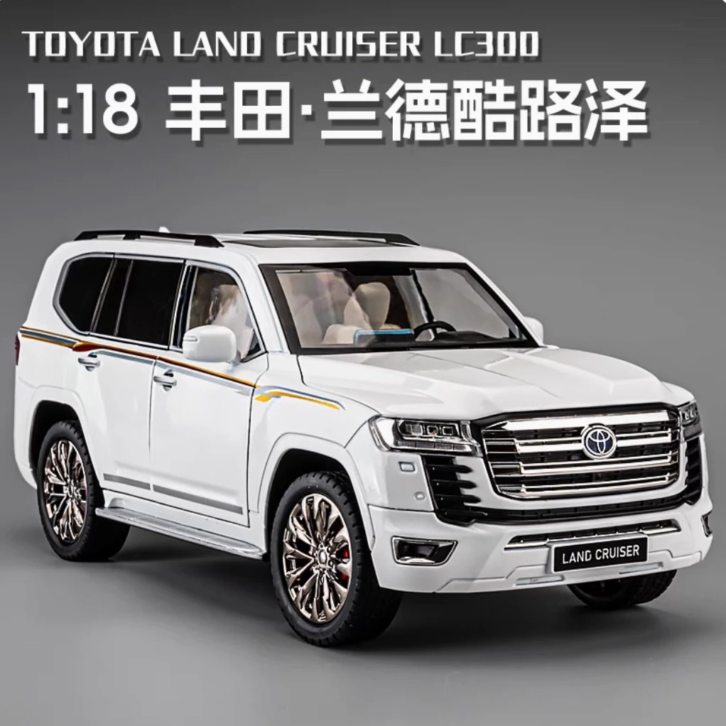 1:18丰田兰德酷路泽lc300收藏摆件仿真合金越野车汽车模型玩具