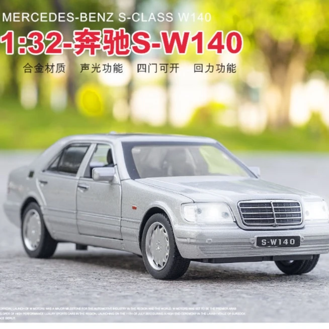 虎头奔合金车模1:32仿真汽车模型回力玩具车摆件男孩装饰礼物
