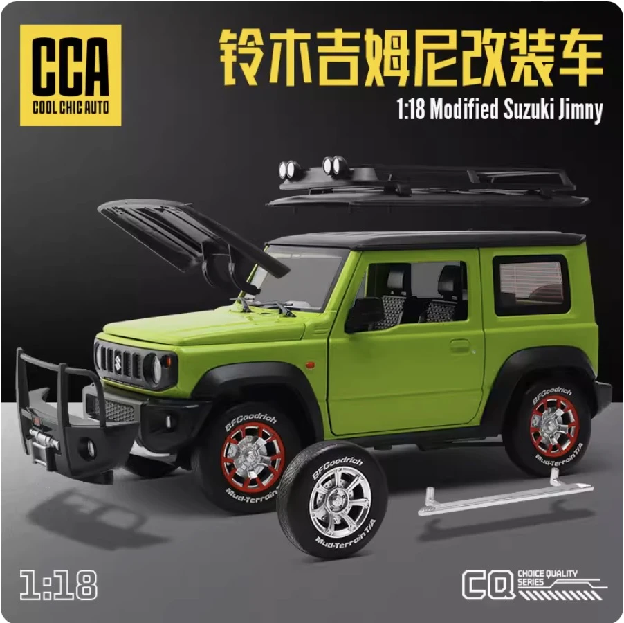 彩珀成真1:18 CCA合金绿色铃木吉姆尼车模型换拼装开门儿童玩具男