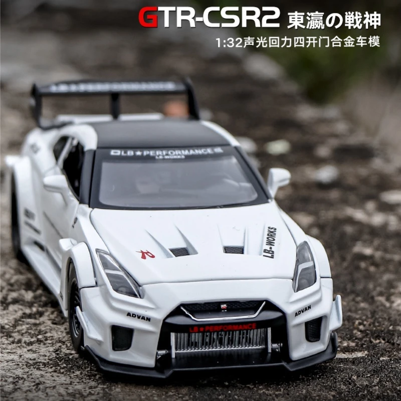 新r35【尼桑GTR】仿真合金跑车模型汽车摆件玩具避震1:32比例