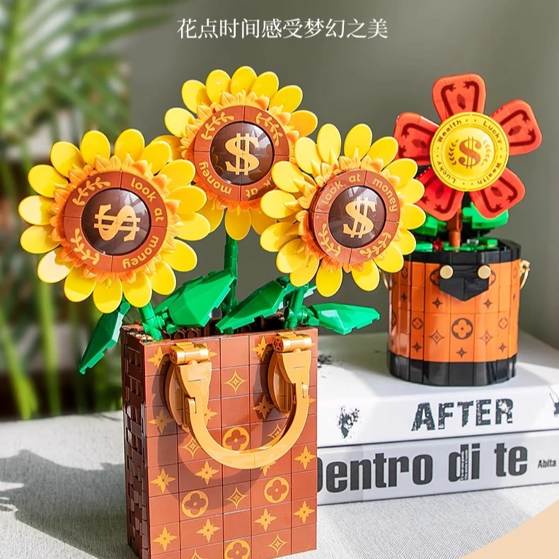 Mifish中国积木益智拼装永生花摆件女友生日礼物费米向钱看有钱花