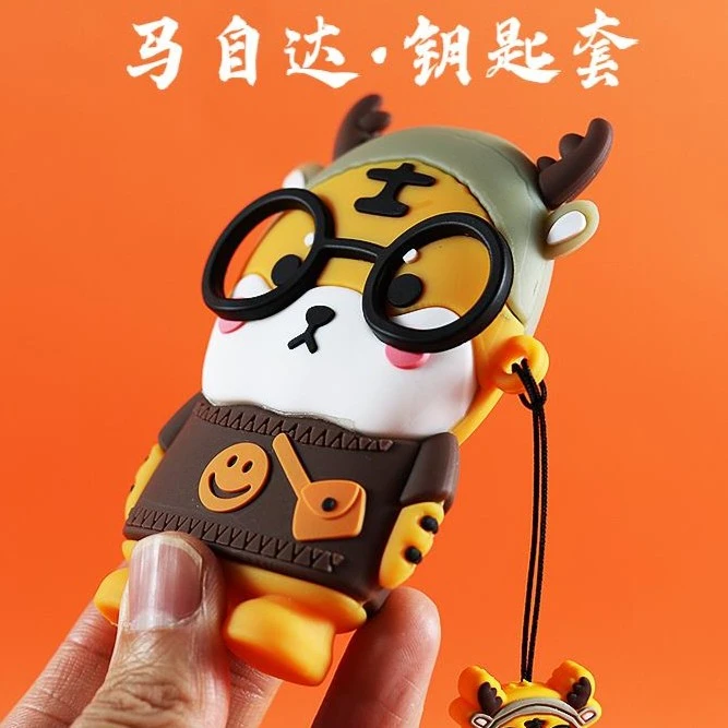 马自达3昂克赛拉钥匙套cx4cx5阿特兹6cx30睿翼次世代汽车包壳扣女