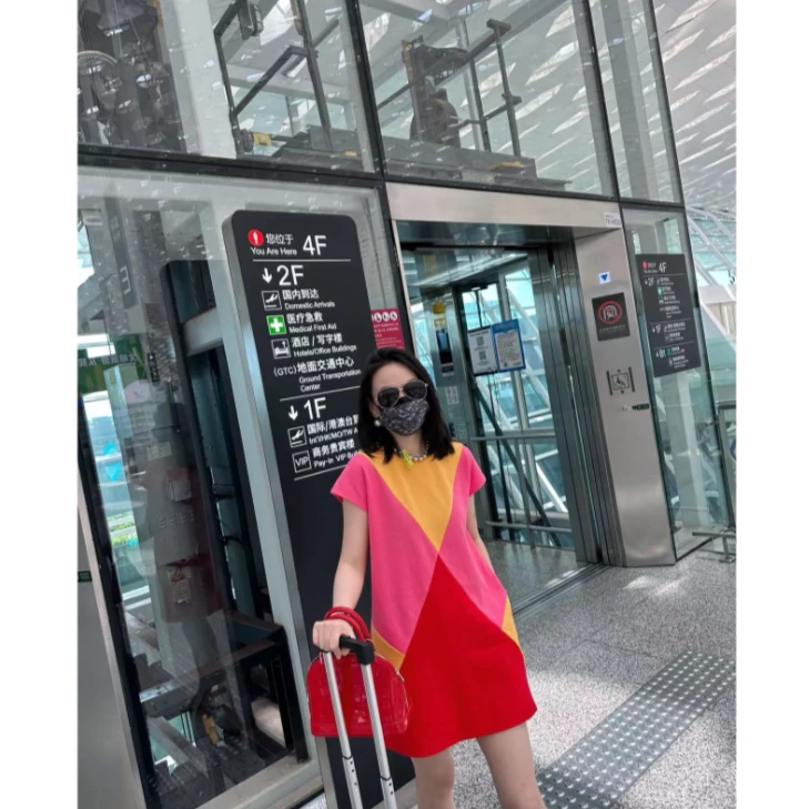 【欣雨时尚】多色拼接连衣裙