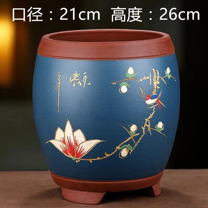 宜兴紫砂兰花盆绿植花卉盆景盆