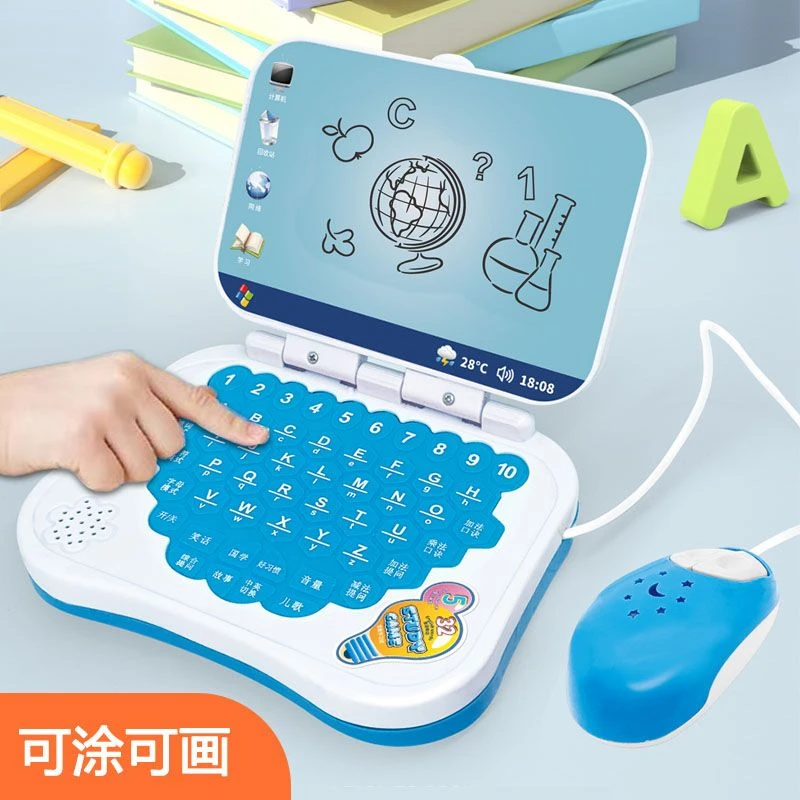 （新疆包邮）早教学习点读训练小孩益智力开发幼儿故事智能宝宝儿