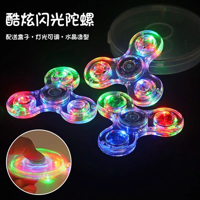 炫彩夜光陀螺批发网红爆款旋转玩具旋转陀螺超变战陀剑旋陀螺双甲