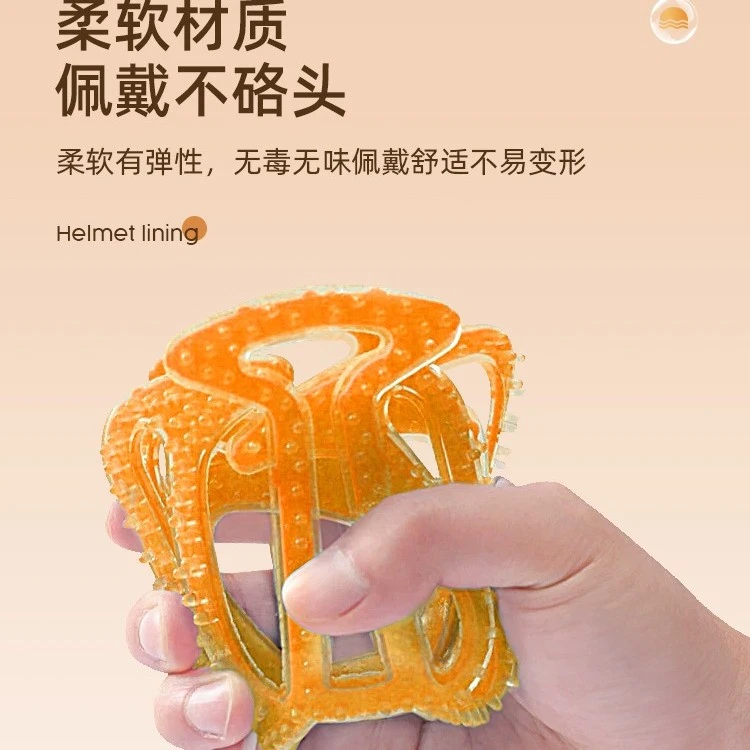 四季通用动车头盔内衬垫防压发电瓶摩托车半盔硅胶垫透气防滑垫