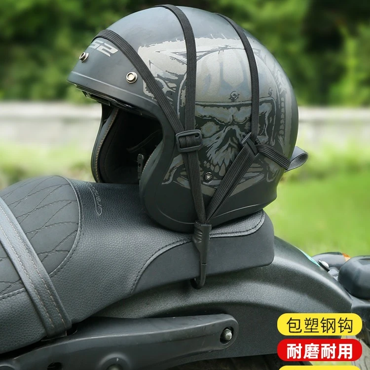 摩托车头盔固定捆绑带弹力绳电动车松紧带挂钩行李绑绳子橡皮筋货