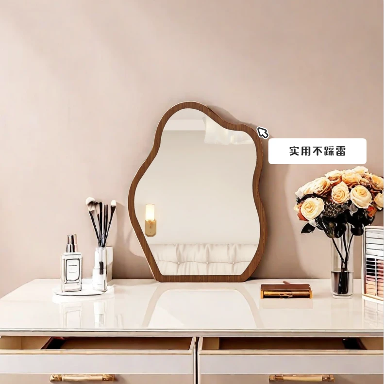 中古云朵化妆镜梳妆台客厅玄关复古装饰镜可壁挂桌面梳妆镜穿衣镜