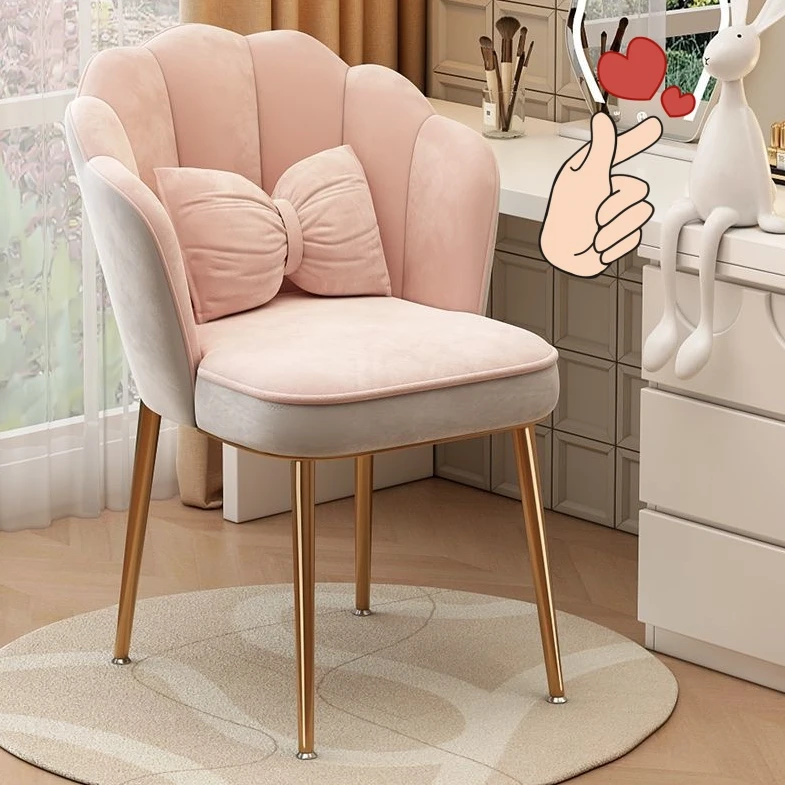 妆台美甲椅轻奢可爱家用花瓣椅梳妆凳靠背女生卧室用梳凳子化妆椅