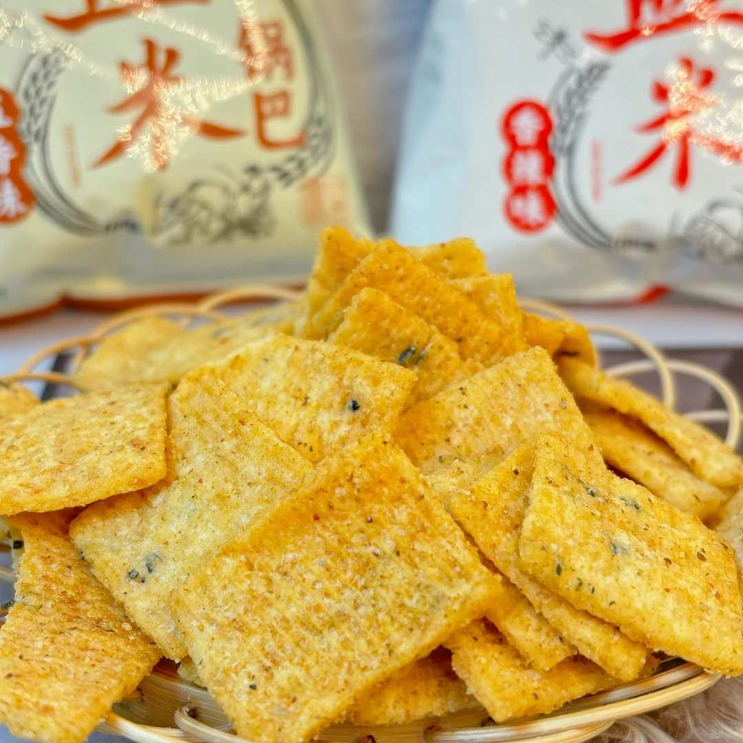 五香锅巴谷物焦香酥脆不油腻大自然的味道160g/盒(40g*4小袋)