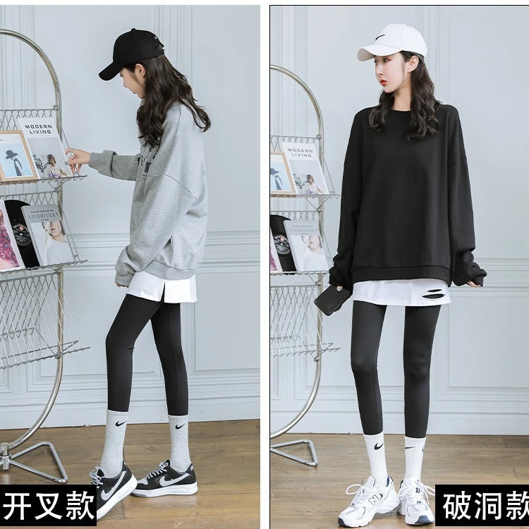 【新疆包邮-乌市发货】小屁帘大码内搭卫衣打底神器白色半身打底