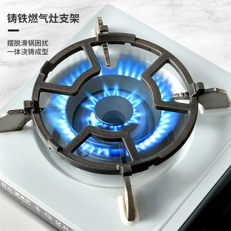 【新疆包邮】厨房煤气灶支架防滑架家用燃气灶锅架通用加厚铸铁锅架