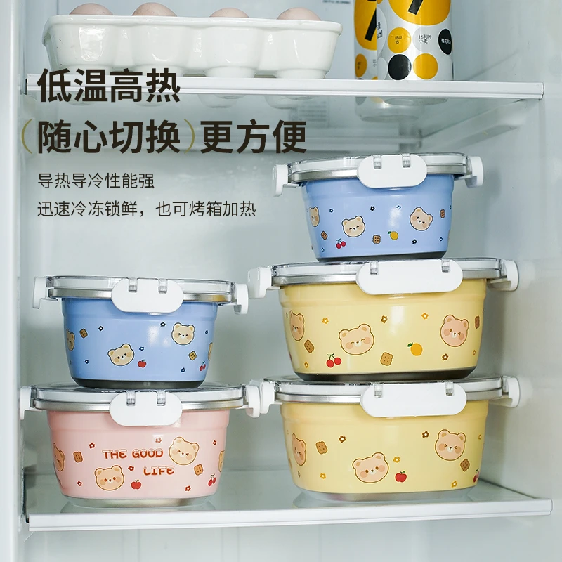 高颜值316不锈钢保鲜盒收纳水果生鲜家用密封带盖加大便携饭盒